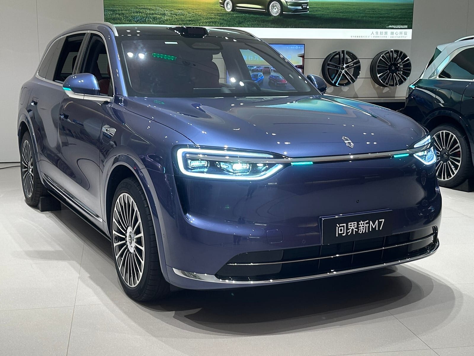Aito M7 II (All-new M7) — Вид спереди