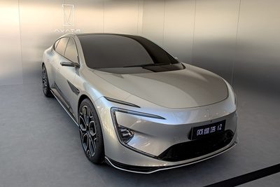 Avatr 12, I, 2023