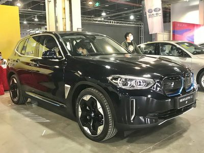 BMW iX3, I (G08), 2020