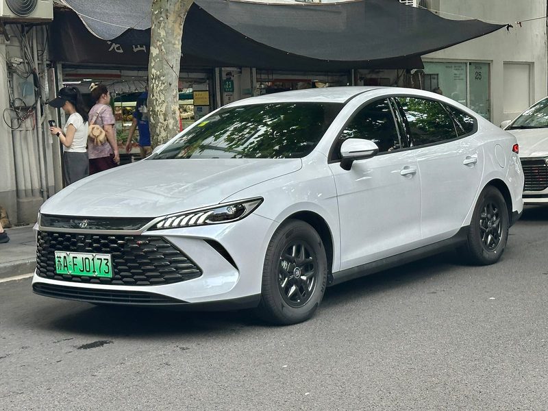 BYD Qin Plus DM-i