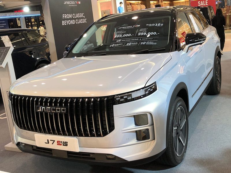Jaecoo J7 PHEV