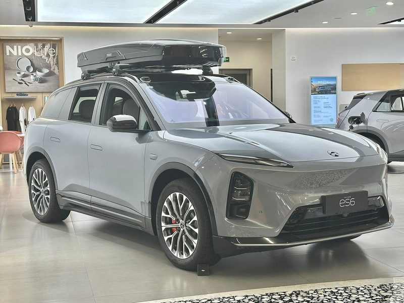 Nio ES6