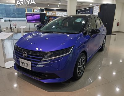 Nissan Note e-Power, III рестайлинг (E13), 2024