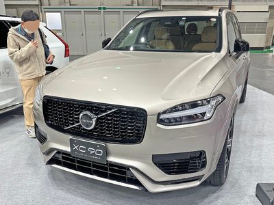 Volvo XC90 Recharge T8, II рестайлинг, 2019