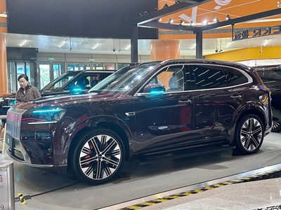 Zeekr 8X, I, 2026